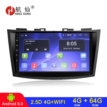 2din 2 din para Radio de Coche Para Suzuki Swift Ertiga 2005-2016 auto Radio audio de Navegación GPS Android 9.1 de la radio del coche 4G wifi 4G de 64G