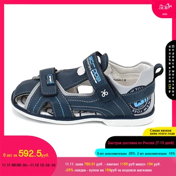 Bessky de Verano para niños los zapatos de Tamaño 30 sandalia Cerrado dedo del pie bebé niño niños niños sandalias Azul sandalias para niño niña