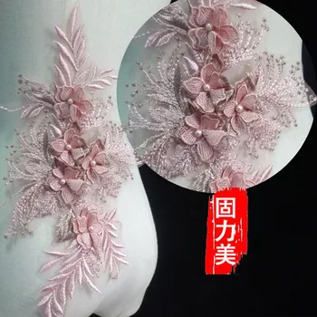 2 Pieza 33*19cm Elegante 3D Flor Embroiderey Perla con Cuentas Apliques de Encaje de Encaje Vestido de Telas de Material de Oro/Champán/Rosa