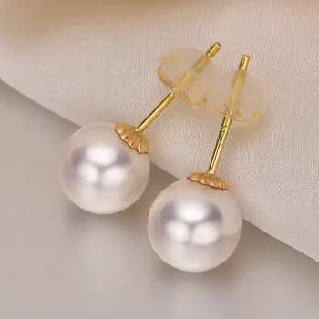 [YS] el Oro de 18 quilates Stud Aretes de 6-9 mm Blanco Akoya Japonesas Pendientes de Perlas de Novia de la Joyería Fina