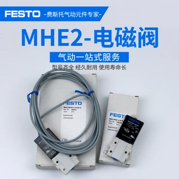 Festo MHE válvula de solenoide MHE3-MS1H-3/2G-1/8 MHE2-M1H-3/2G-M7 MHE2 -M1H-3/2O-M7-K MHE2-MS1H-3/2G-QS-4 MHE3-M1H-3/2O-1-8