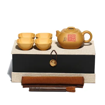 Arena tetera set set set set de té mayorista personalizado letras de mineral crudo de la sección de arcilla sal Zhongying todos hechos a mano tetera