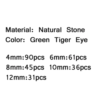 JHNBY Verde de ojo de tigre de Piedra Natural 4/6/8/10/12MM Ronda espaciadores Suelta perlas para la Joyería de BRICOLAJE pulseras collar de Resultados