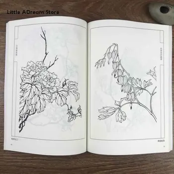 La Pintura china de Dibujo de Línea de Cuatro Temporadas de la Pintura de Flores Espectro Libro de gong bi y bai miao