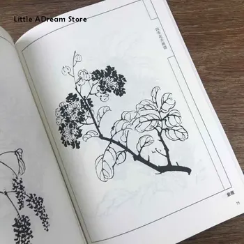 La Pintura china de Dibujo de Línea de Cuatro Temporadas de la Pintura de Flores Espectro Libro de gong bi y bai miao