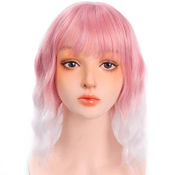 HOUYAN Corto rizado peluca de damas bob, rosa, púrpura, estilo sintética resistente al calor partido de cosplay