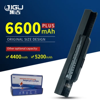 JIGU de Batería del ordenador Portátil A32-K53 A42-K53 Para Asus A43 A53 K43 K53 X43 A43B A53B K43B K53B X43B A53Z de la Serie