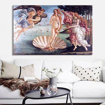 La famosa Pintura de Botticelli el Nacimiento de Venus Clásico Póster Impresión en Lienzo de Arte de la Pared de la Pintura para la Sala de estar Decoración para el Hogar