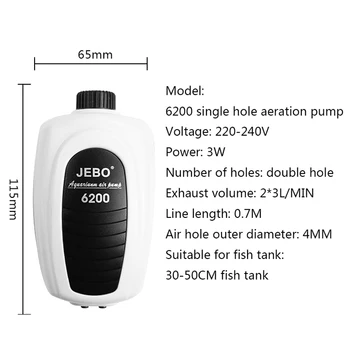 JEBO Ultra Silencioso, Acuario Bomba de Aire del Compresor de Aire de Oxígeno Airpump Única y Doble Toma de corriente de 220-240V Volumen de Aire Ajustable de Pescado