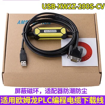USB-XW2Z-200S-CV Adecuado para PLC OMRON CS CQM1 C200HE y otro cable de programación de línea de datos