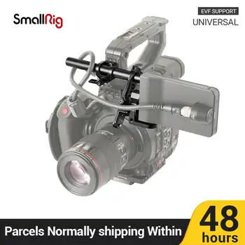 SmallRig Ajustable VISOR electrónico de Apoyo para Canon C200 Monitor de 360 grados de amortiguación Con una varilla de 15 mm y la OTAN ferrocarril 2075