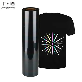 30cmx100cm Reflexivo arco iris de Transferencia de Calor Vinilos de Hierro en HTV Ropa para Camisetas
