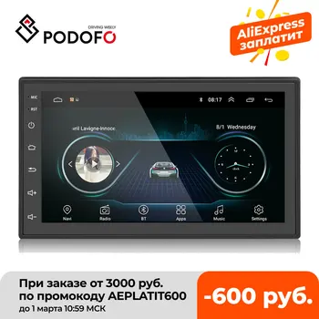 Podofo 2din Radio de Coche multimedia Android reproductor de Autoradio 2 Din pantalla Táctil de 7