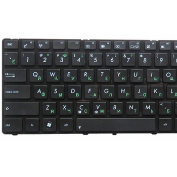 GZEELE ruso NUEVO teclado del ordenador Portátil PARA ASUS K51AC K51AE K61IC K70 K70AC K70AE K62F K62JR K62F RU diseño con marco de teclado