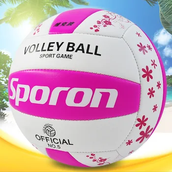 Una Pieza de PVC Suave de Voleibol de la Formación Profesional Bola de Competencia 5# Norma Internacional de Balonmano Playa Piscina al aire libre