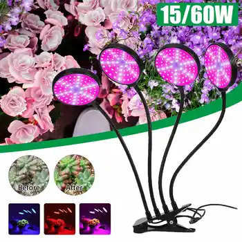 5-Engranaje de Dimmable LED crece la Luz de 360° flexible Espectro Completo crecimiento de la Lámpara de Escritorio del Temporizador Impermeable Para las Plantas de Flores de Interior Crecen Cuadro