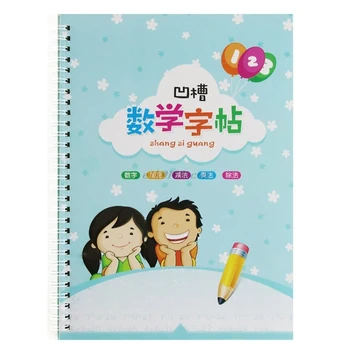 Kinder Preescolar Digital Número de Caligrafía Cuaderno para los niños los Niños Ejercicios de Aprendizaje de la Práctica de la Libreta de