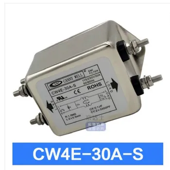 Poder filtro EMI CW4E 40A 30A 20A 10A sola fase S de la CA 220V de la purificación anti-jamming
