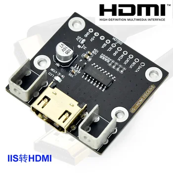 HDMI a I2S receptor de la junta de I2S a HDMI transmisor de la junta Diferencial I2S de conversión de la señal DAC decodificador