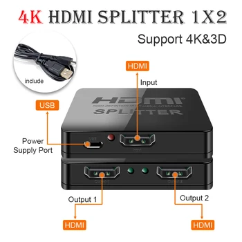 Hdmi Splitter 1 en 2 1080p 4K 1x2 HDCP Stripper 3D Divisor de Potencia Amplificador de Señal 4K HDMI Splitter Para HDTV DVD PS3 Xbox