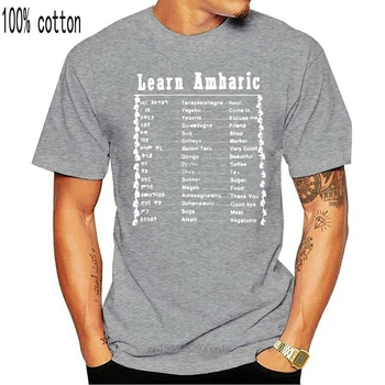 Aprender Amárico Camiseta De Hombre Grande, Negro, Blanco Hecho En Etiopía Etiopía Cartas De Verano Hombre Camiseta Tops Camisetas Nuevas