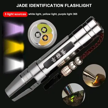 LED de Jade/piedras preciosas/de la Joyería de Identificación de la Linterna ULTRAVIOLETA 365nm Linterna Portátil Blanco/Amarillo/Púrpura 3-en-1 Colores de la Luz