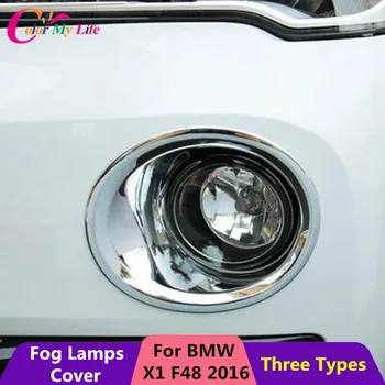 2 Pcs/Set de Coches de Niebla Cubierta de la Lámpara de las Luces Antiniebla Recorte de Luz de Niebla Cubierta de la etiqueta Engomada para BMW X1 F48 2016 2017 Accesorios del Coche