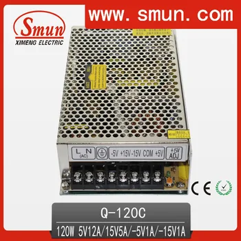 SMUN Q-120C 120W 5V12A/15V5A/-5V1A/-15V1A Cuádruple salida conmutación fuente de alimentación con el CE ROHS garantía de 1 año
