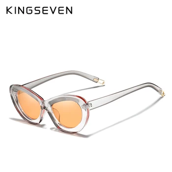 KINGSEVEN 2020 la Mujer, Gafas de Lujo de la Marca de Gafas de sol de Degradado Lente Polarizada de la Ronda de gafas de Sol de la Mariposa Oculos Feminino