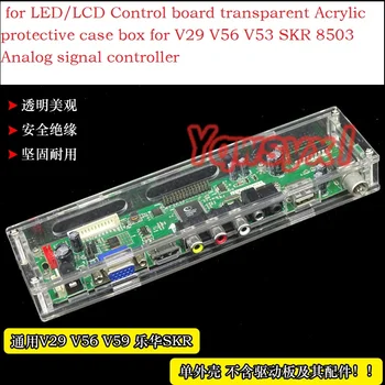 Yqwsyxl para LED/LCD de la junta de Control de Acrílico transparente de la funda protectora de la caja para V29 V56 V53 V59 SKR 8503 señal Analógica del controlador