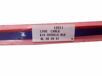 LCD LVDS Cable De MSI PR200 PR210 PR210X MS-1221 MS-1222 MS12211 K19-3020014-H58 K19-3020014-H39 MSI1452 CX420 CR400 EX460