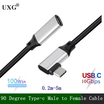 10Gbps Gen2, Tipo C, USB 3.1 Macho a USB-C Femenino Datos de la Extensión de 100W de Carga Cable Extensor de Cable de Diseño Reversible 1m 2m 5m