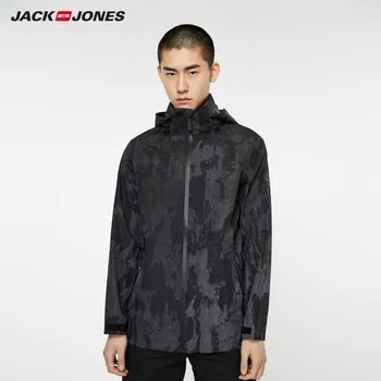 JackJones Hombres Deportivo Streetwear Causal de la Moda patrón de la Chaqueta con Capucha|219321530