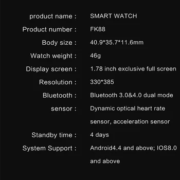Original IWO FK88 Reloj Inteligente de los Hombres de Llamada Bluetooth GPS 1.78 Pulgadas HD de Mando del Monitor de estado de la Música de las Mujeres Smartwatch PK FK78 W56