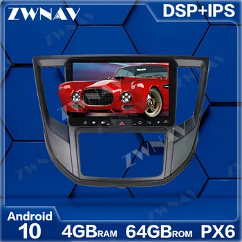PX6 4G+64GB Android 10.0 Coche Reproductor Multimedia Para Mitsubishi Lancer 2017-2019 Navi Radio navi estéreo IPS de la pantalla Táctil de la unidad principal