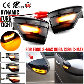 2X LED Dinámico de la Señal de Giro Luz de los espejos Laterales Secuencial Intermitente Indicador Para el Ford S-Max 07-14 Kuga C394 08-12 C-Max 11-19