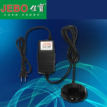 JEBO Original fuente de Alimentación Para el Esterilizador UV Watts balastro Transformador de pieza de Repuesto Accesorio 5W 7W 9W 11W 13W 18W 24W 36W