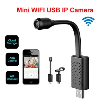Cámara IP Smart Mini USB Wifi de la Cámara de Vigilancia en tiempo Real P2P secrety de la visión Nocturna de la Videocámara IA Detección Humano Micra Cam