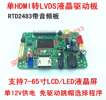 RTD2483 Solo HDMI de la Placa de Accionamiento de HDMI a LVDS Placa de Transferencia de la Pantalla LCD de la Unidad de Consejo 7-42 Pulgadas