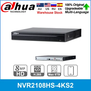 Dahua Original 4K NVR NVR2108HS-4KS2 8CH 1U Lite Grabadora de Vídeo en Red 4K H265 Para IP del Sistema de Cámara de 8MP de Resolución de NVR