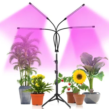 38-120cm Ajustable de la Planta Crecer Luz Piso con Soporte Completo Espectro de los Jefes de las Plantas de Soporte en Trípode Actualizado el Suelo, crece la Luz