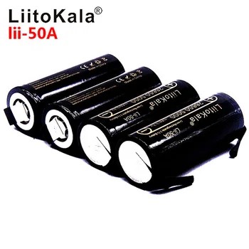 LiitoKala Lii-50A 26650 batería de litio de 5000 mAh, 3.7 V 5000 mAh, recargable de la batería 26650, adecuado 26650-50A + DIY de Níquel sh