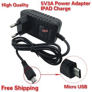 DC5V3A Adaptador de corriente USB Cargador de 5V300MA la fuente de Alimentación Micro USB 5Pin para Raspberry Pi 3 teléfonos Móviles android interfaz de plug
