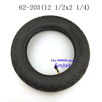 Neumático 12 1/2X2 1/4 ( 62-203 ) se ajusta a Muchas de Gas scooter Eléctrico De 12 Pulgadas de tubo Neumático Para ST1201 ST1202 e-Bike 12 1/2X2 1/4