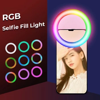 LED RGB Luz del Anillo del Selfie Luz de Relleno Portátil Colorido de la Fotografía de Iluminación Para el teléfono Móvil Clip Selfie anillo de luz de Maquillaje de Relleno de la Lámpara