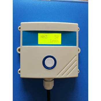 El amoníaco sensor transmisor de alarma del detector de NH3 VO:0~2.5 V, 5V, 10V AO:4~20mA MODBUS RTU RS485
