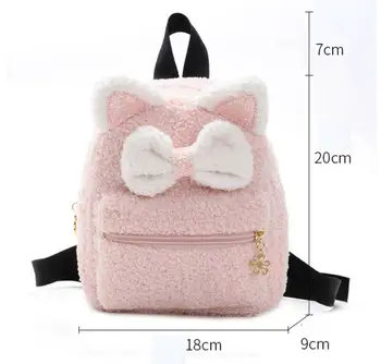 El niño de niño niña de la mochila lindo 3D orejas de conejo arco de la felpa de la mini mochila de bebé kindergarten de la escuela bolsa de
