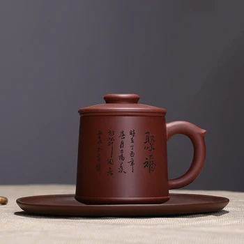 Chino de Kung Fu juego de Té de 600 ml de Yixing Morado Té Tazas de Té de Cerámica Tazas Hechas a Mano de la Ceremonia del Té, Accesorios Portátiles Teaset