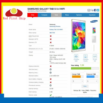 10Pcs/lot Para Samsung Galaxy Tab S 8.4 T700 T705 T707 Panel de Pantalla Táctil de Cristal de la Lente SM-T700 SM-T705 LCD Frontal Exterior de Reemplazo