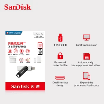 Sandisk iXPAND USB OTG cable Lightning de 256GB 128GB Flash USB de Metal de la Unidad Pen Drive USB3.0 Para iPhone iPad iPod Memory Stick